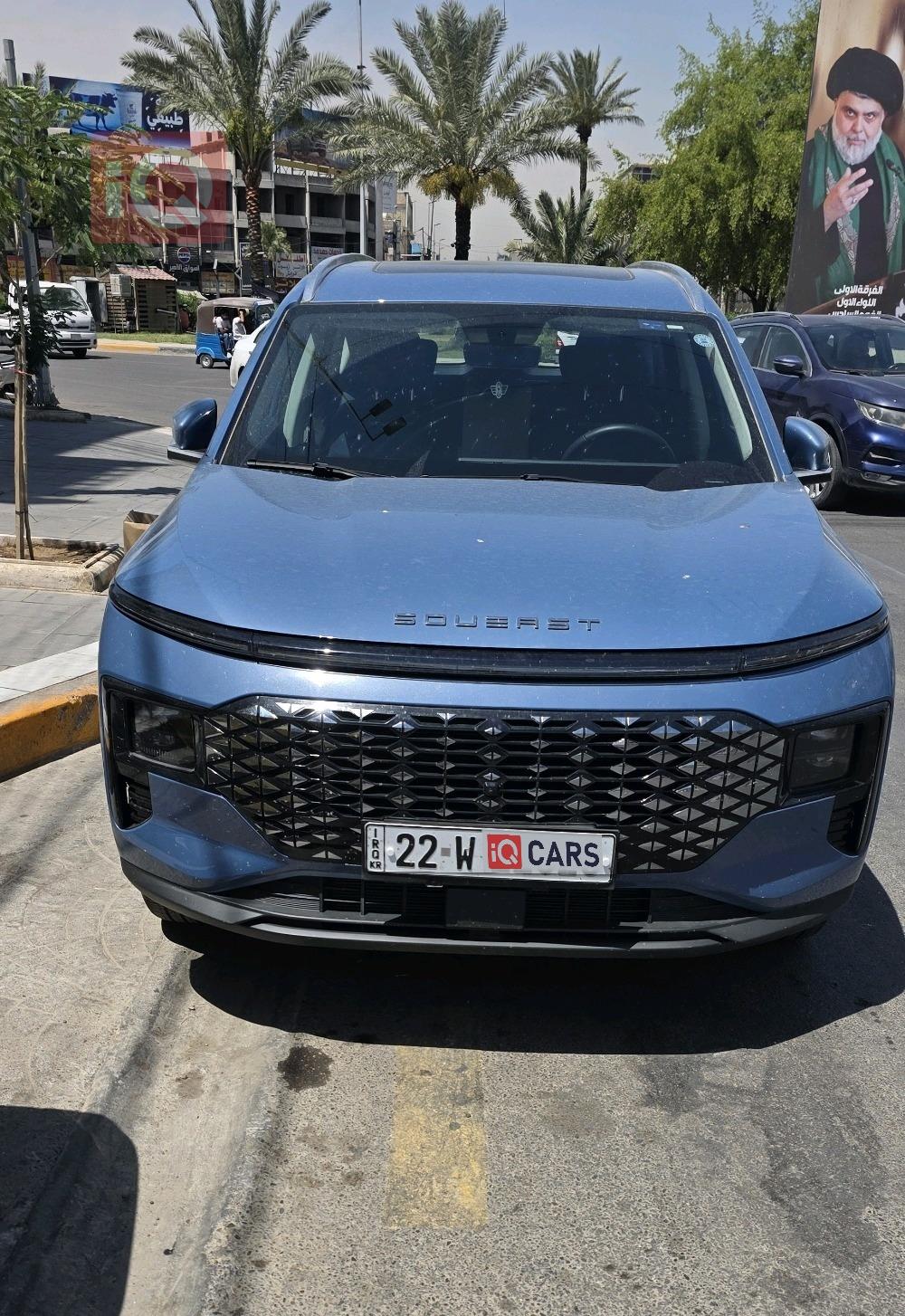 سوئیست S07